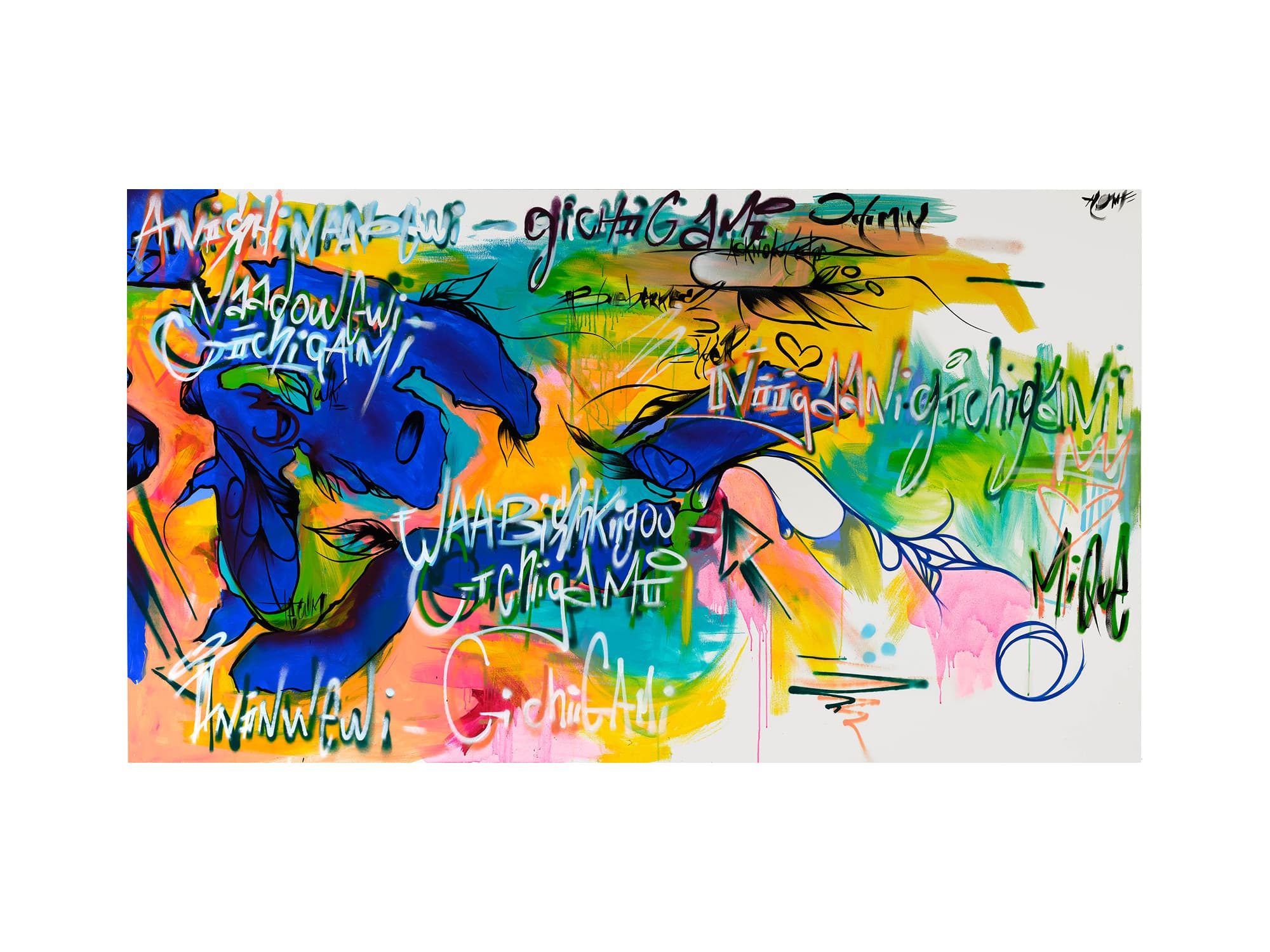 Dilo, 2021, by Mique Michelle